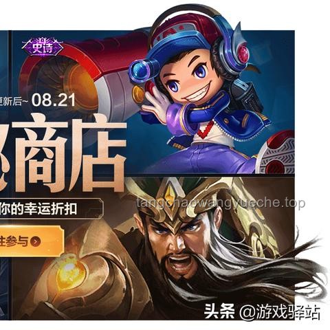 **不如我们再来一次：重启人生的勇气与智慧**